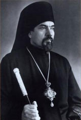 епископ Леонтий