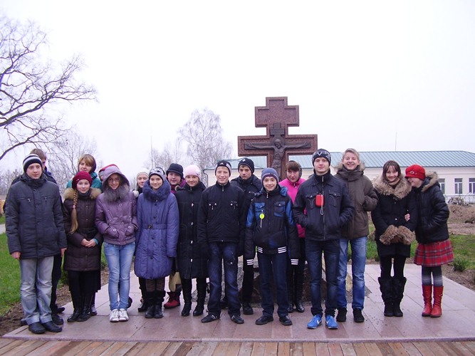Паломніцтва юных краязнаўцаў